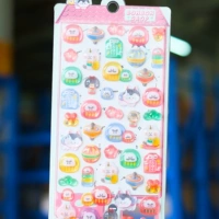 Deep Khaki Color японские 3D тисненные наклейки BJT01