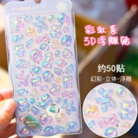 Наклейка с рельефом радуги BGG03