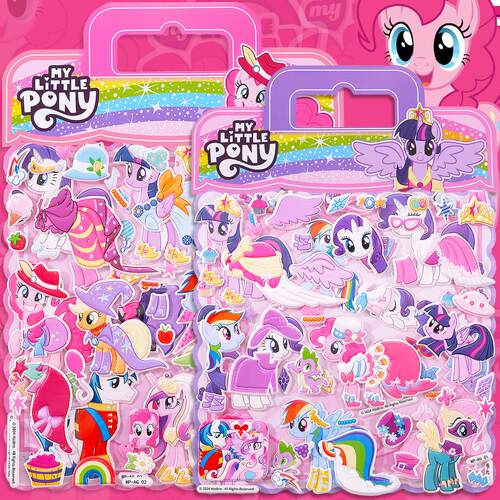 换装立体3d泡泡正版儿童贴纸pony