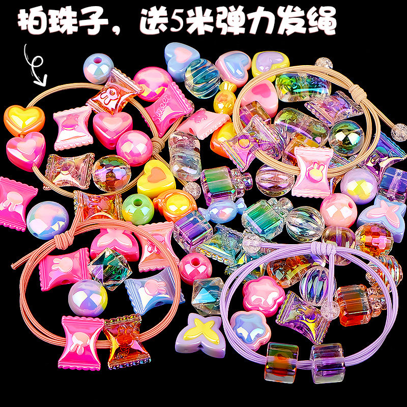 马卡龙珠子镀彩星星蝴蝶结爱心串珠DIY散珠手机链头绳饰品配件