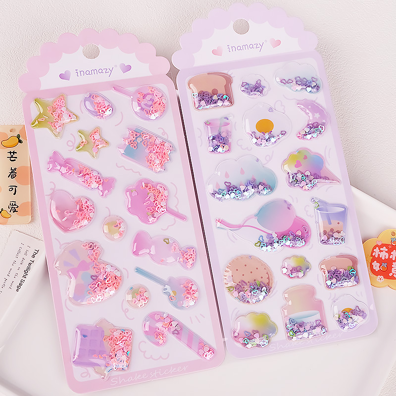 儿童贴纸闪动摇摇贴画