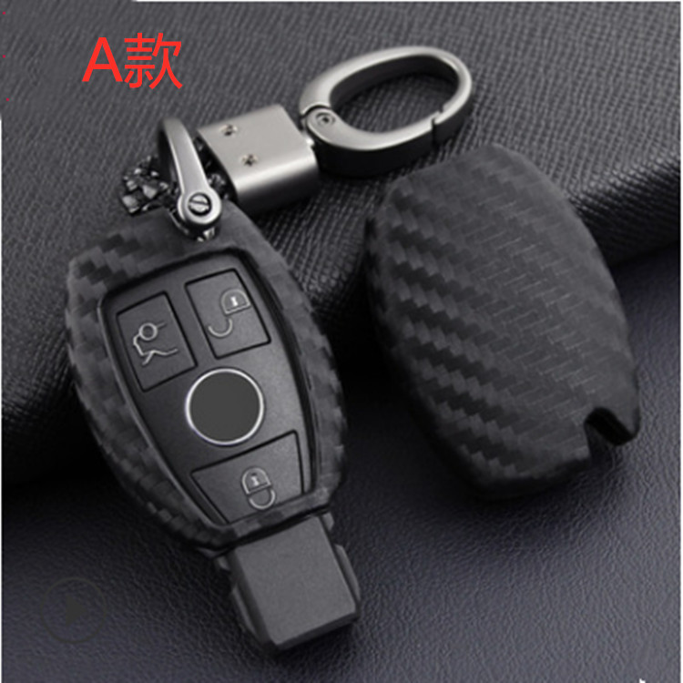 钥匙包古之其硅胶专用奔驰简约