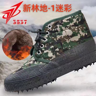3537正品解放鞋男高帮保暖加绒加厚冬季棉鞋防滑工地干活劳保胶鞋