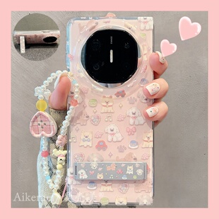 适用华为mateX6折叠屏手机壳韩系ins少女心粉色狗狗折叠支架MateX5典藏版链条挂绳matex3典藏版翻盖防摔女款