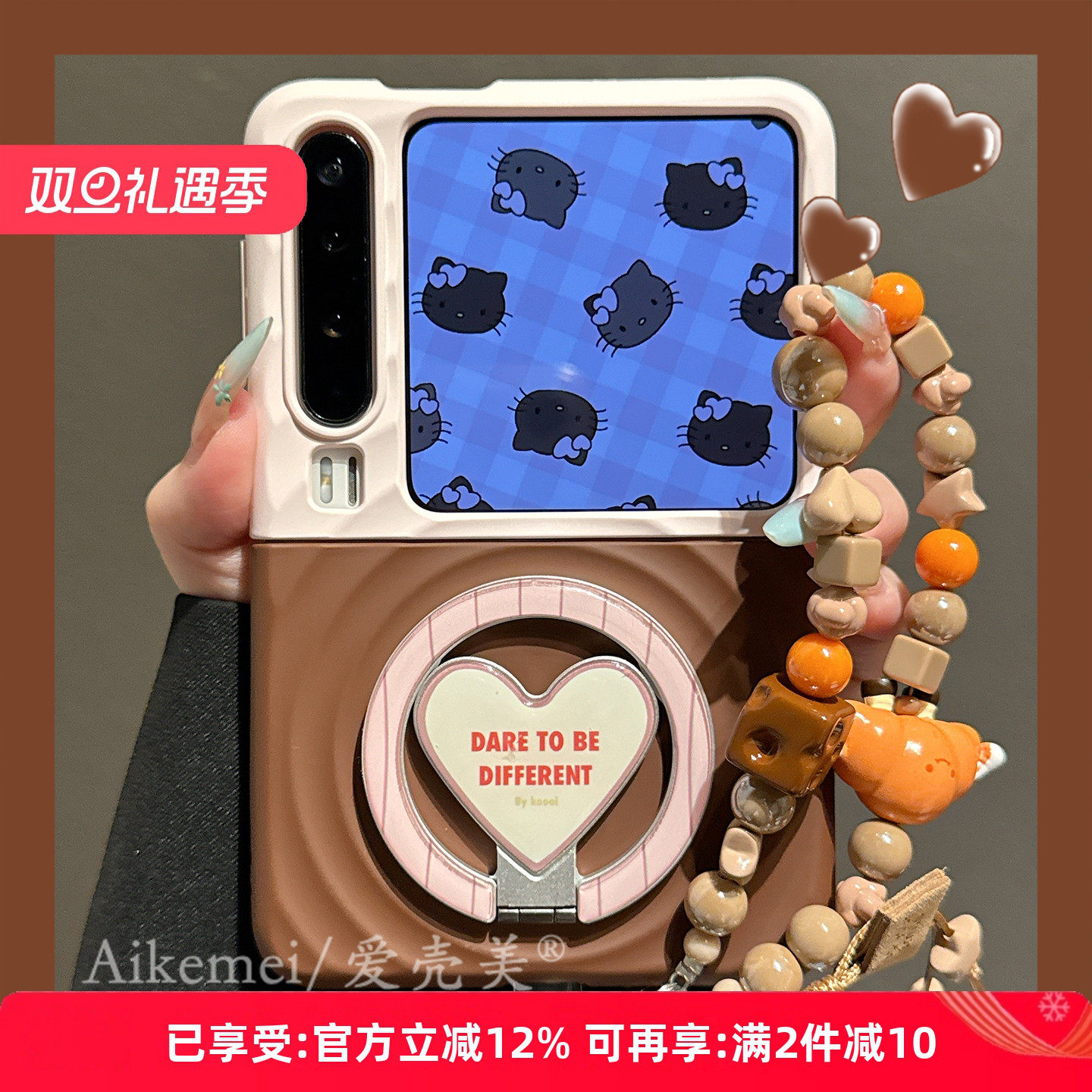 适用华为puraX波漾壳韩系手机壳