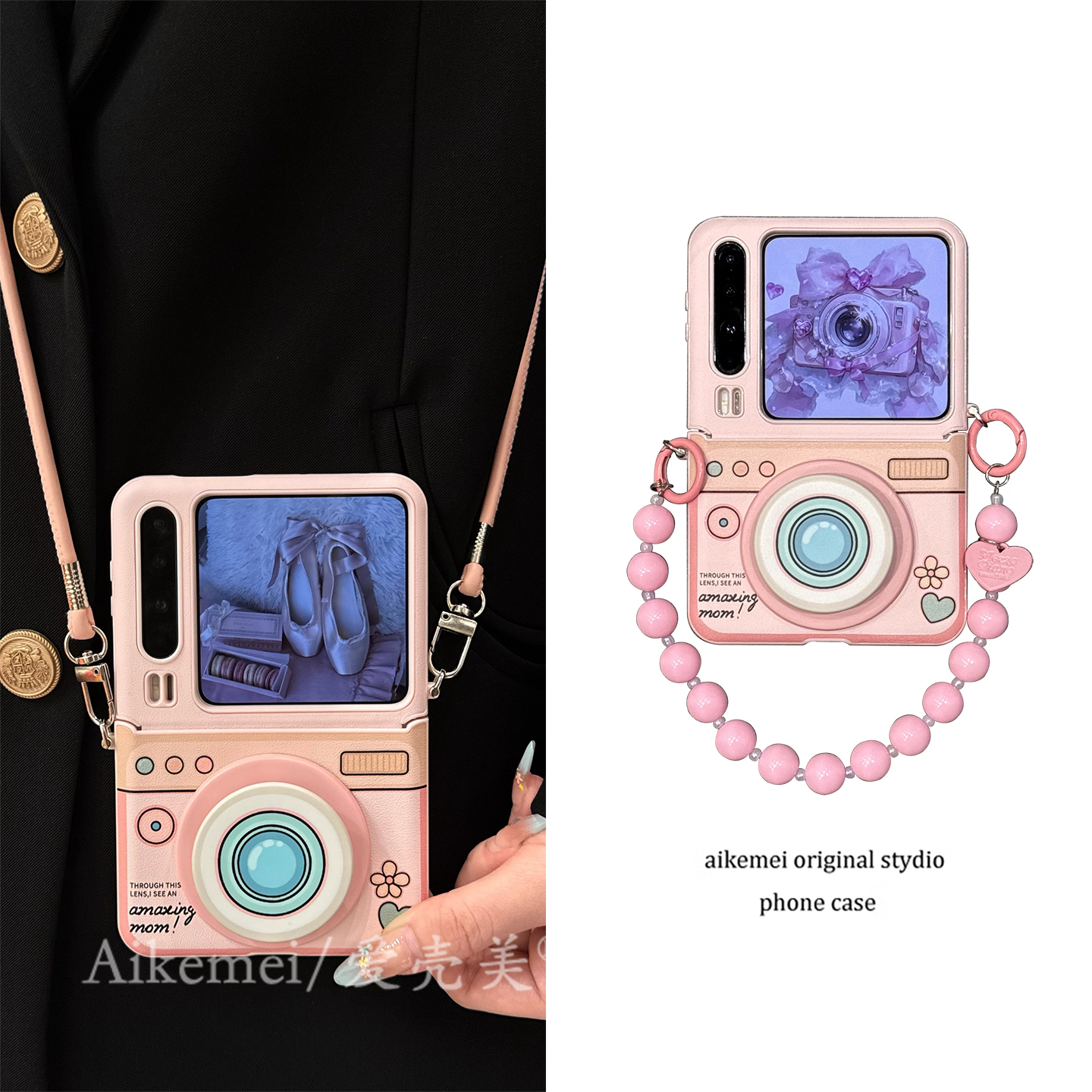 适用华为purax典藏版创意手机壳