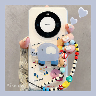 挂绳防摔双层防摔 可爱卡通猫咪小动物Mate6070大象支架链条pura8070pro 适用华为mate60pro 手机壳mate70pro