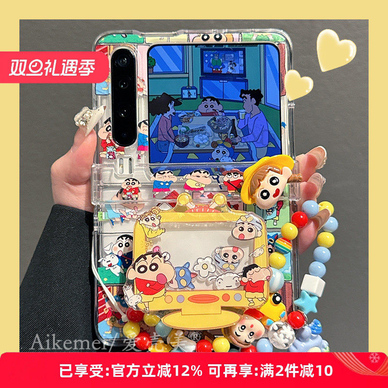 适用华为puraX亚克力卡通手机壳