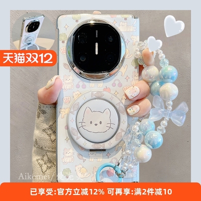 适用华为mateX6典藏版卡通手机壳