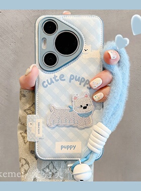 适用华为pura80pro+手机壳可爱蓝色格纹刺绣小狗pura70pro毛绒挂绳p80/70Ultra气垫皮纹mate70/60pro+保护套