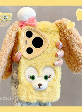 适用华为pura80pro+手机壳秋冬新款黄色毛绒可爱厨师饼饼Pura70镜头支架p80/p70卡通女款mate70pro防摔保护套