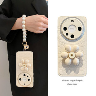 适用华为mate70pro手机壳高级感白色皮质mate80全包镜头mate60pro 立体山茶花支架mate5040pro珍珠手链腕带女