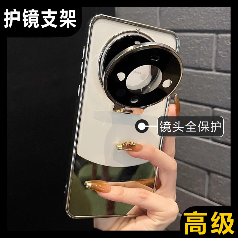 适用华为mate60pro+新款手机壳隐形一体翻盖支架mate60情侣高级感电镀镜头膜全包防摔保护套便携男女款软硅胶怎么样,好用不?