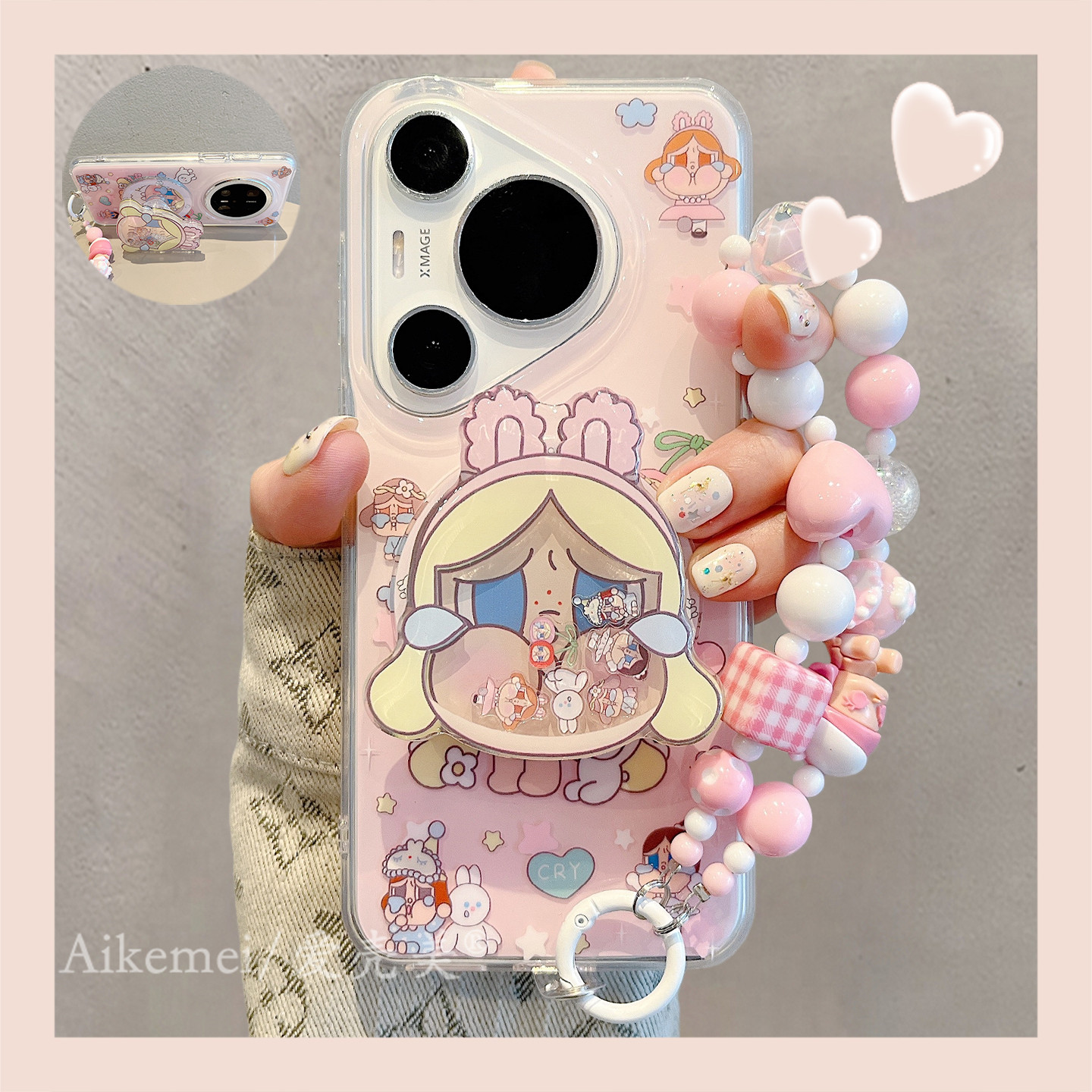 适用华为pura80pro+手机壳少女心粉色卡通哭泣女孩Pura70摇摇乐磁吸支架p70pro链条挂绳mate70pro+防摔保护套,3C数码配件,手机保护套/壳,淘宝优惠券,粉丝福利购,淘宝优惠卷