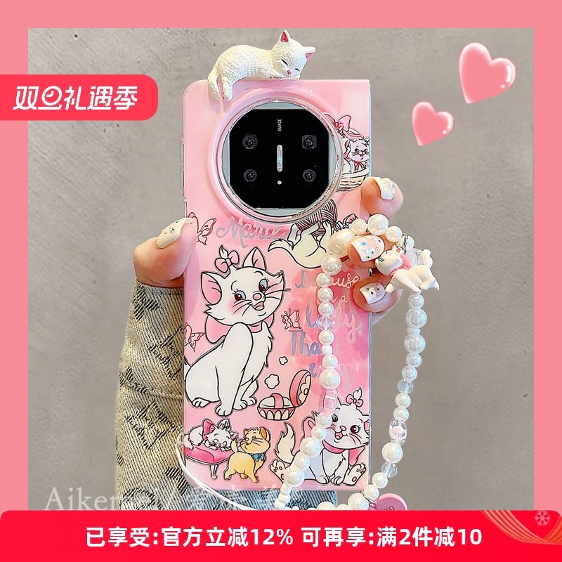 适用华为matex6典藏版卡通手机壳