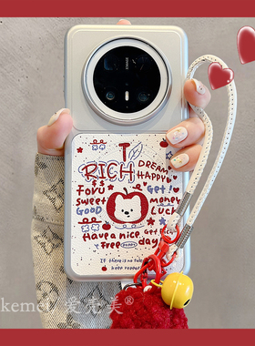 适用华为mate80promax手机壳mate70air韩系ins可爱英文苹果狗狗Mate70pro荔枝纹磁吸荣耀magic8pro链条防摔女