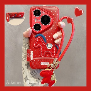 镜子支架p8070Ultra腕带挂绳mate80promax保护套 红底爱心刺绣小马Pura70pro 适用华为pura80pro 手机壳新年款