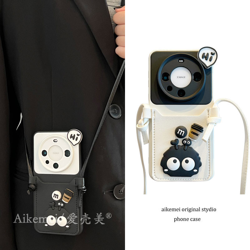 适用华为mate70pro+斜挎手机壳mate60pro+可插卡卡通煤球零钱卡包mate40pro背带挂绳mate50pro大视窗防摔女软,3C数码配件,手机保护套/壳,淘宝优惠券,粉丝福利购,淘宝优惠卷