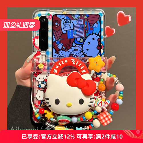 适用华为puraX亚克力卡通手机壳