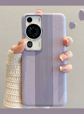 适用华为Pura80pro手机壳p706050pro耐脏皮质mate60pro高档纯色荣耀90/80/70/60/50超薄nova11/109pro男女art