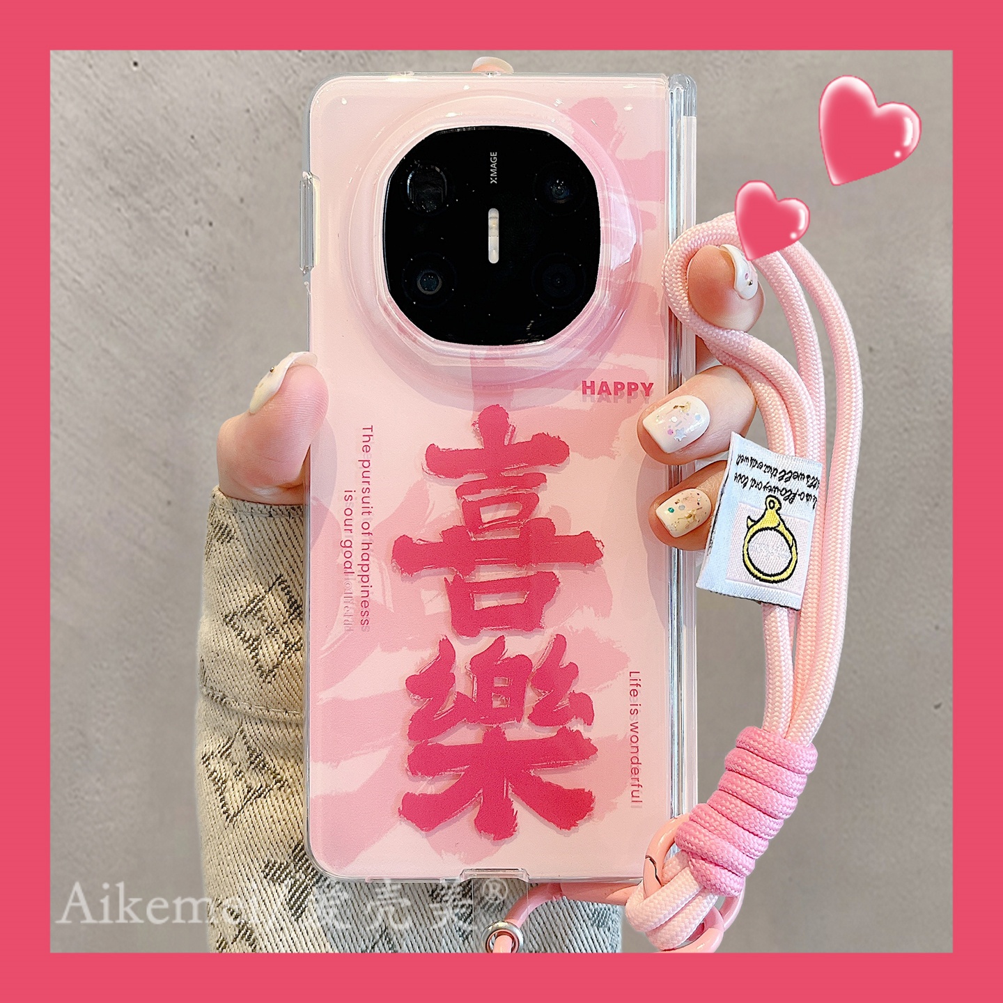 适用华为mateX6典藏版文字手机壳