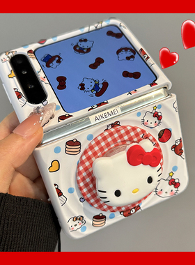 适用华为purax典藏版折叠屏手机壳pocket2可爱卡通白色小米MIXFlip2波漾纹猫咪磁吸支架三星Zflip765链条女款