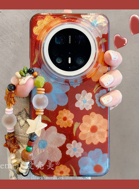 适用华为mate70pro+手机壳复古棕色锡纸纹彩色花朵mate60pro链条挂绳mate70双层新款pura70pro+全包防摔女款