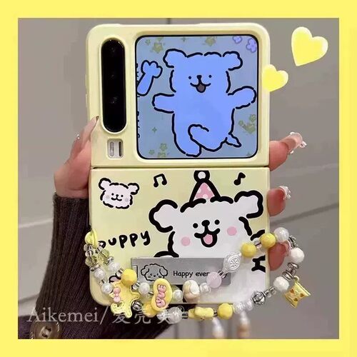 适用华为PuraXMaX典藏版手机壳