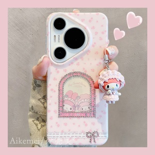 防摔女款 双层mate70pro 软 手机壳小清新粉色碎花水钻窗户美乐蒂Pura70pro带挂件p8070新款 适用华为pura80pro
