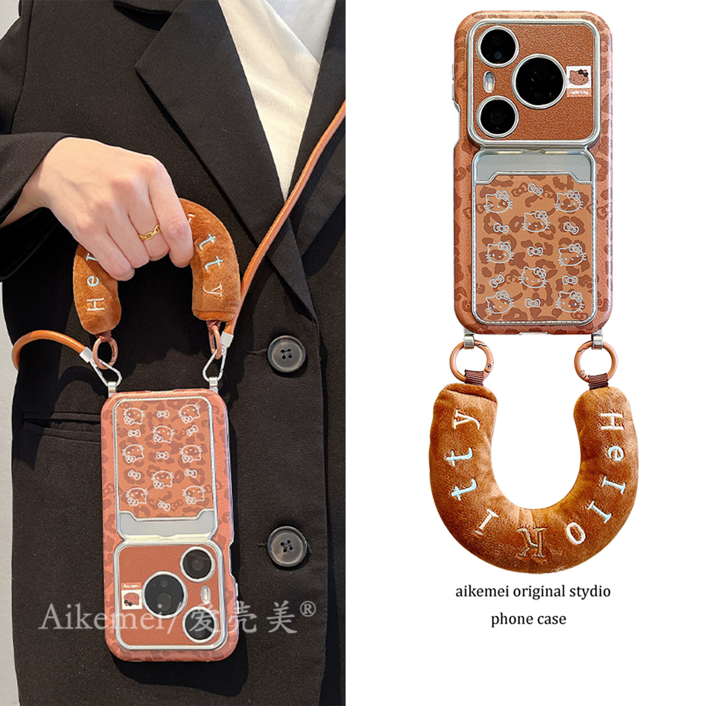 适用华为pura80pro+手机壳棕色豹纹卡通kt猫Pura70pro毛绒腕带斜跨挂绳p8070pro皮质大视窗mate80promax女款,3C数码配件,手机保护套/壳,淘宝优惠券,粉丝福利购,淘宝优惠卷