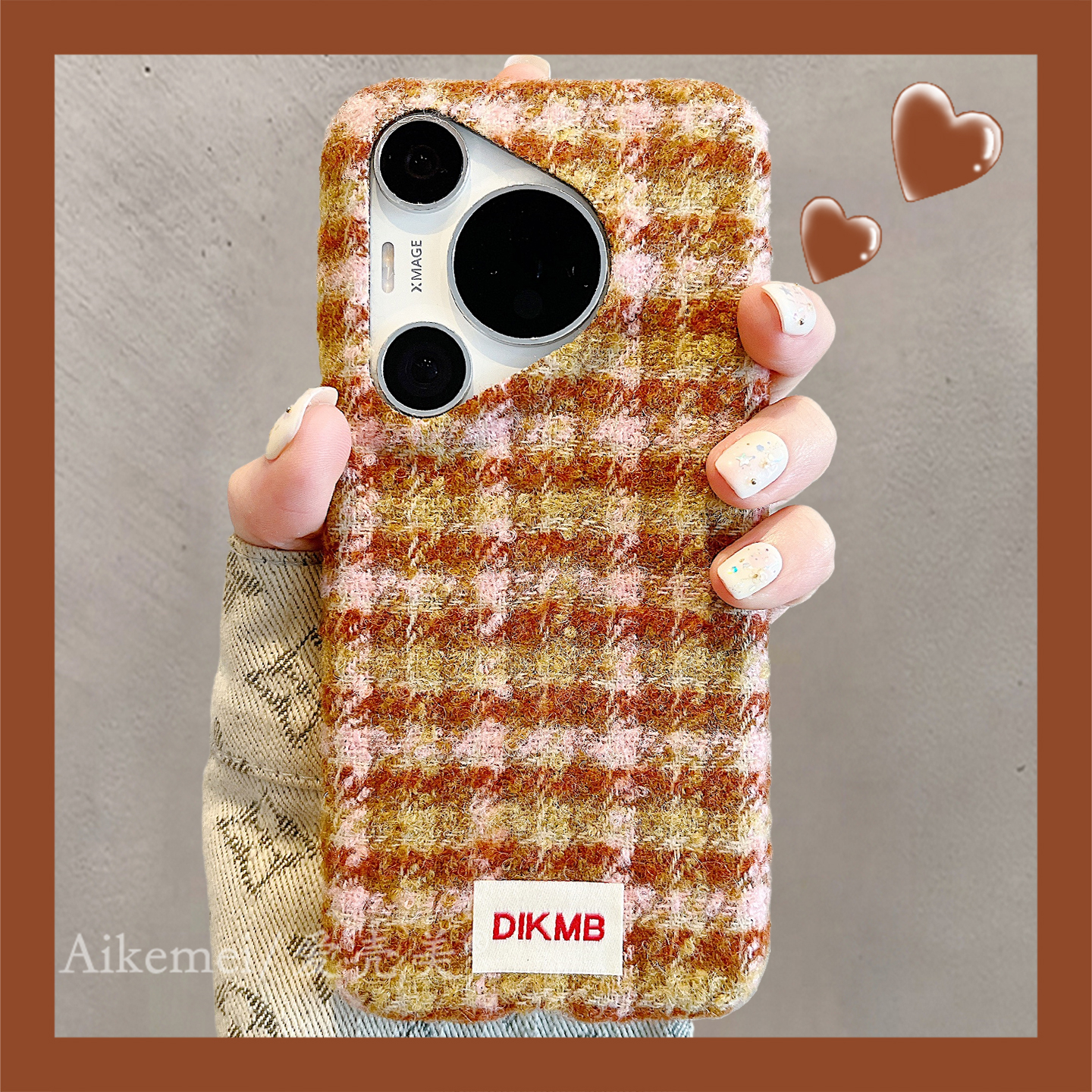 适用华为pura80pro+格纹手机壳女