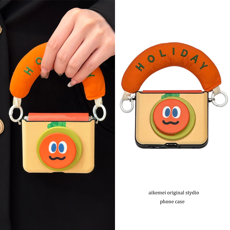 适用华为PuraX皮纹胡萝卜手机壳