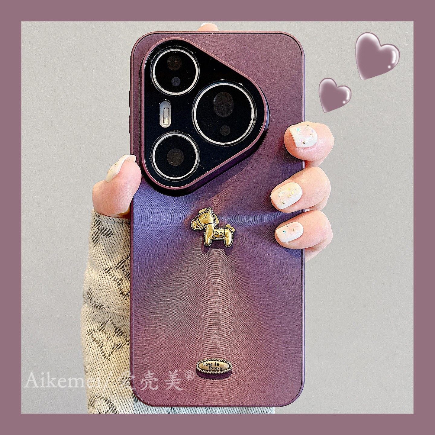 适用华为pura80pro+手机壳创意3D极光立体小金马pura8070Ultra磨砂防指纹pura70pro镜头全包mate80promax男女,3C数码配件,手机保护套/壳,淘宝优惠券,粉丝福利购,淘宝优惠卷