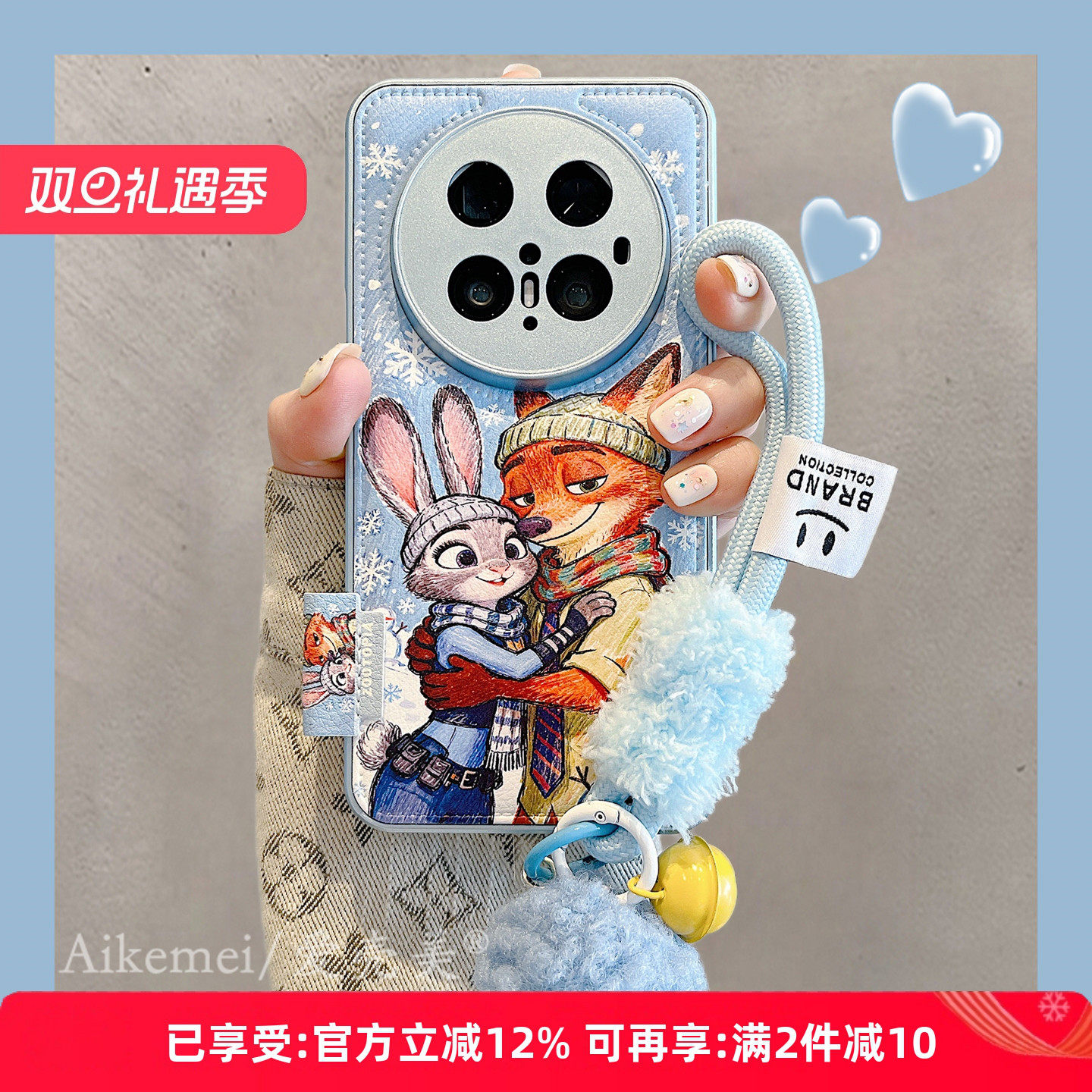 适用华为mate80pro+手机壳可爱卡通油画雪花相拥朱迪尼克m