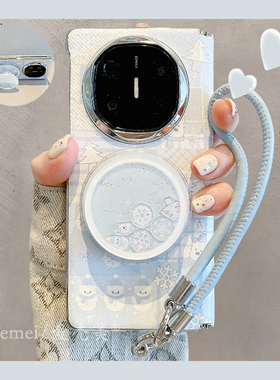 适用华为MateX7典藏版折叠屏手机壳matex6蓝色皮质雪人小狗MateX5典藏版摇摇乐磁吸支架matex3中轴保护手绳女