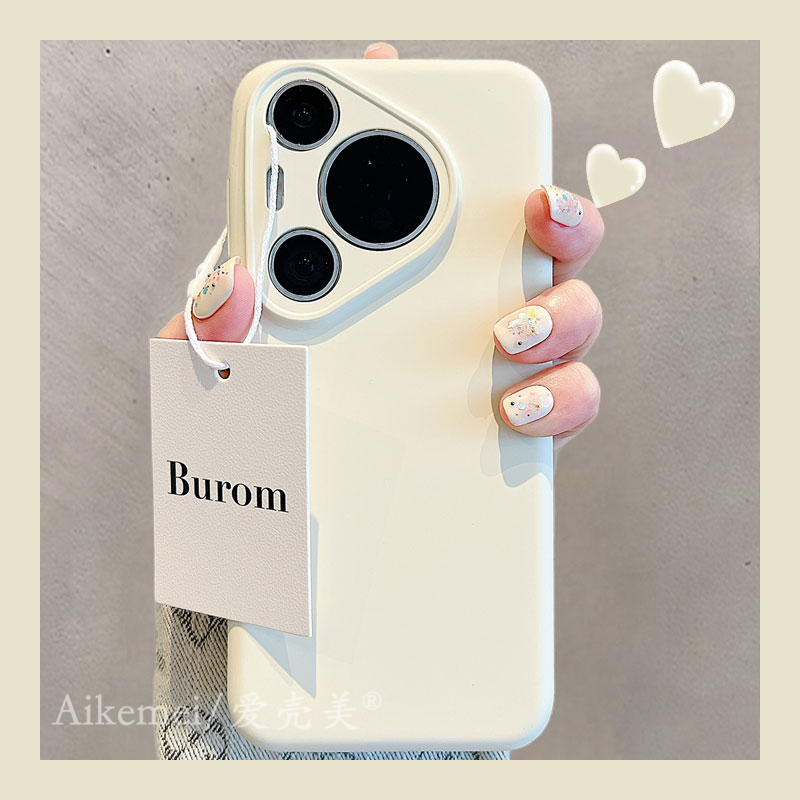适用华为pura70pro+硅胶手机壳女