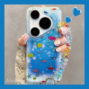 防摔女款 双层mate70pro 手机壳韩系鎏金海底世界彩色小鱼Pura70pro链条挂绳p8070pro新款 适用华为pura80pro