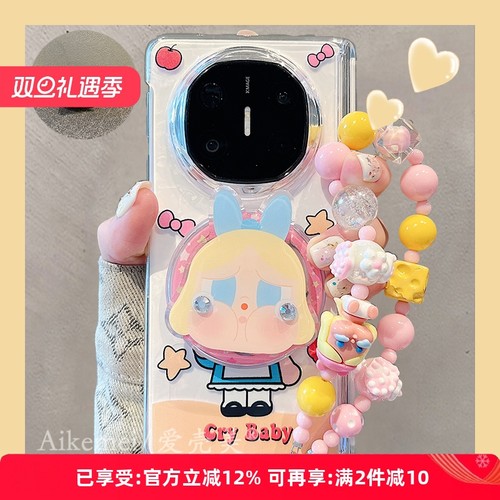 适用华为mateX7典藏版创意手机壳