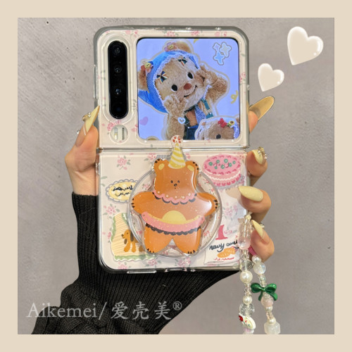 适用华为PuraX典藏版小熊手机壳