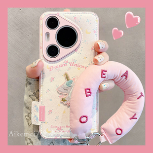 适用华为pura80pro 手机壳少女心粉色碎花刺绣独角兽Pura70pro腕带挂绳p8070ultra气垫皮纹mate70pro防摔女款