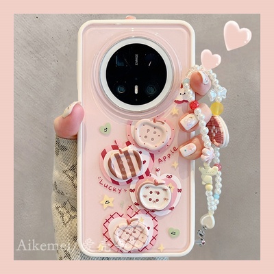 适用华为mate70pro+少女心手机壳