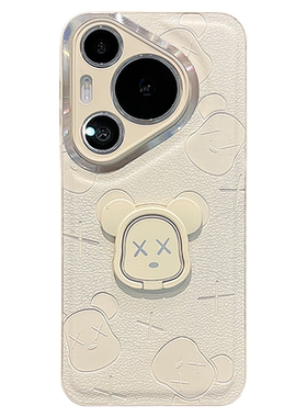 适用华为pura70pro+潮牌熊手机壳