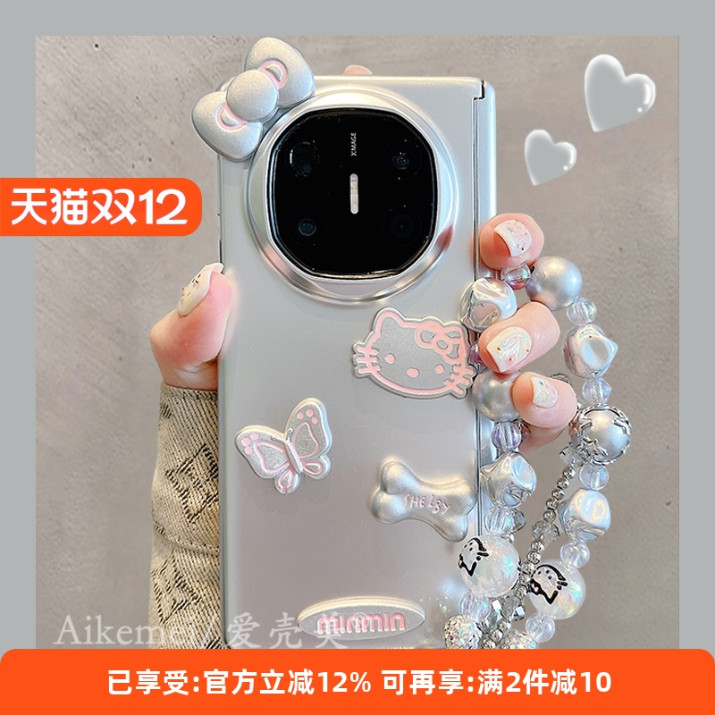 适用华为matex6立体kt猫手机壳女