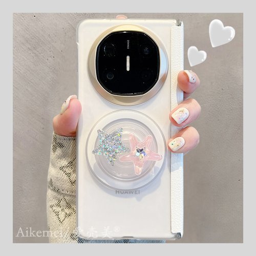 适用华为mateX6典藏版磁吸手机壳