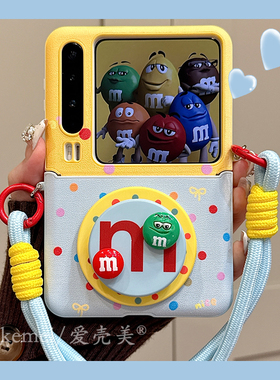 适用华为purax折叠屏手机壳pocket2皮质彩色波点字母M豆MixFlip2磁吸支架挂绳三星zflip7654翻盖防摔男女新款