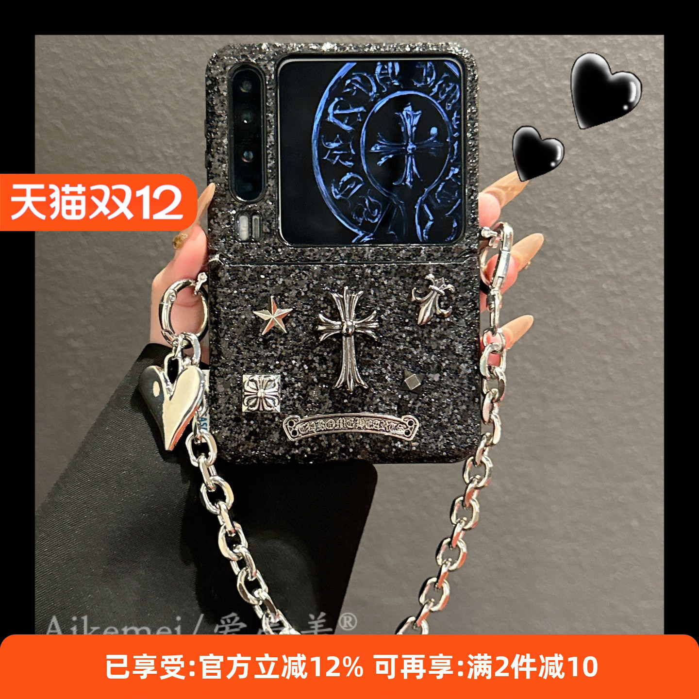 适用华为PuraX典藏版皮纹手机壳