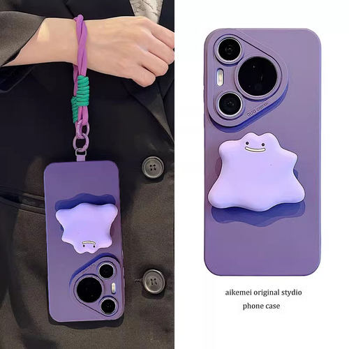 适用华为pura70pro+卡通手机壳女