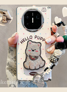 适用华为MateX7典藏版折叠屏手机壳matex6彩色皮质波点狗狗MateX5典藏版刺绣折叠支架matex3中轴磁吸保护女款