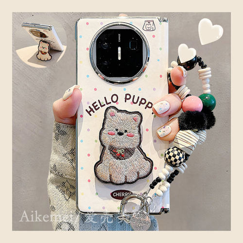 适用华为mateX6典藏版卡通手机壳