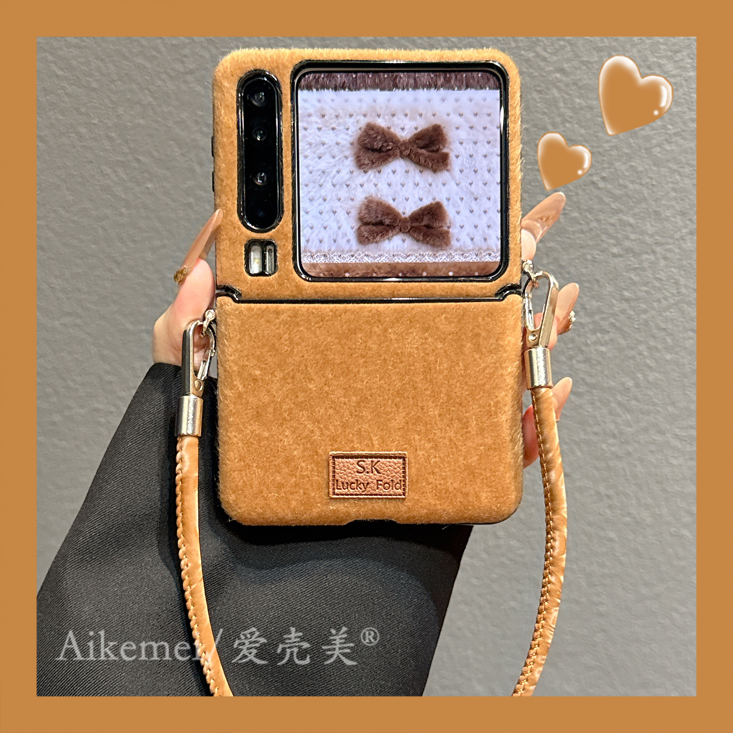 适用华为PuraX典藏版毛绒手机壳